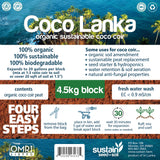 Coco Lanka Organic Coco Coir 4.5kg Block